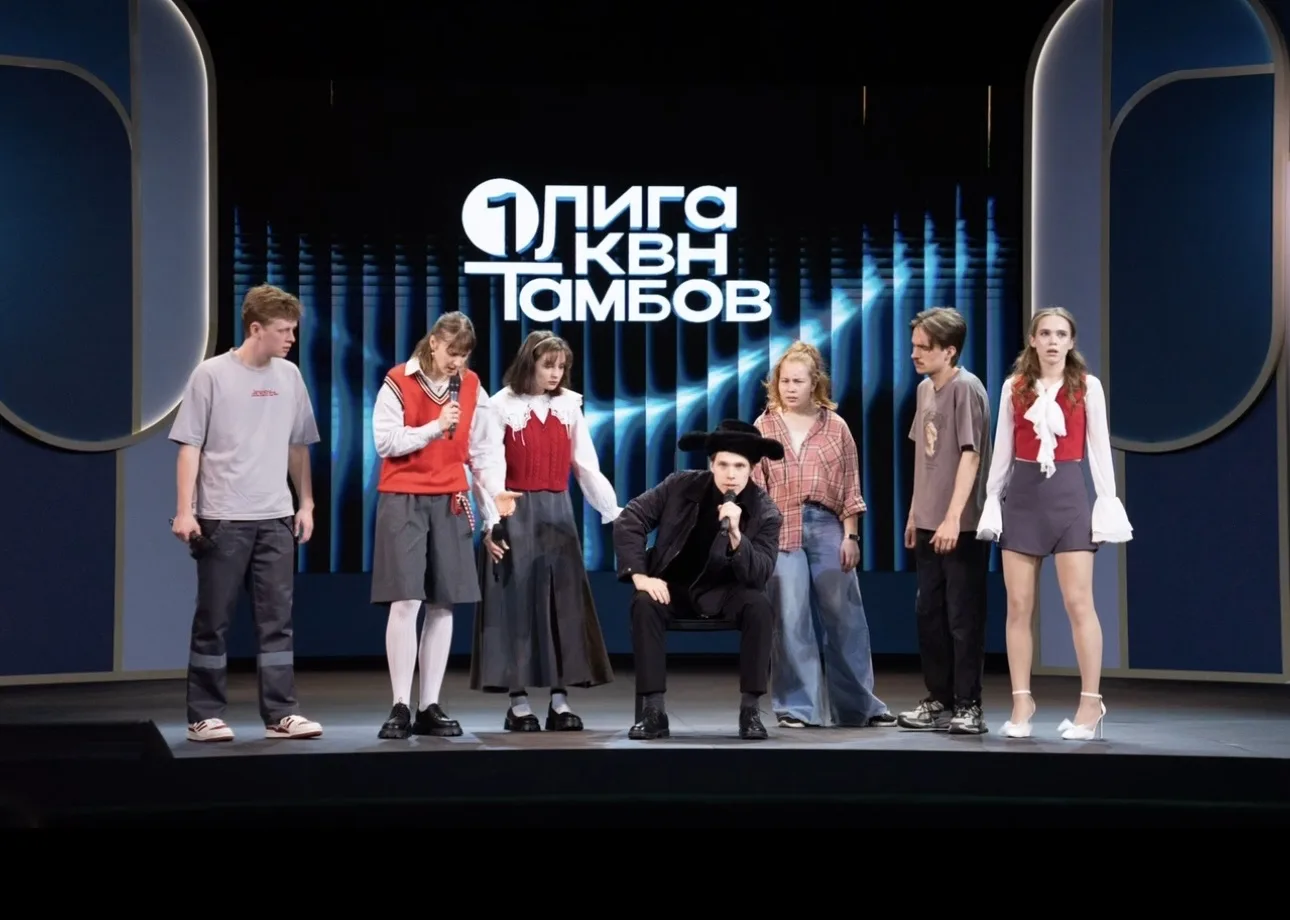 СМОТРИМ НА НАШИХ С «ПЕРВОЙ» 💚