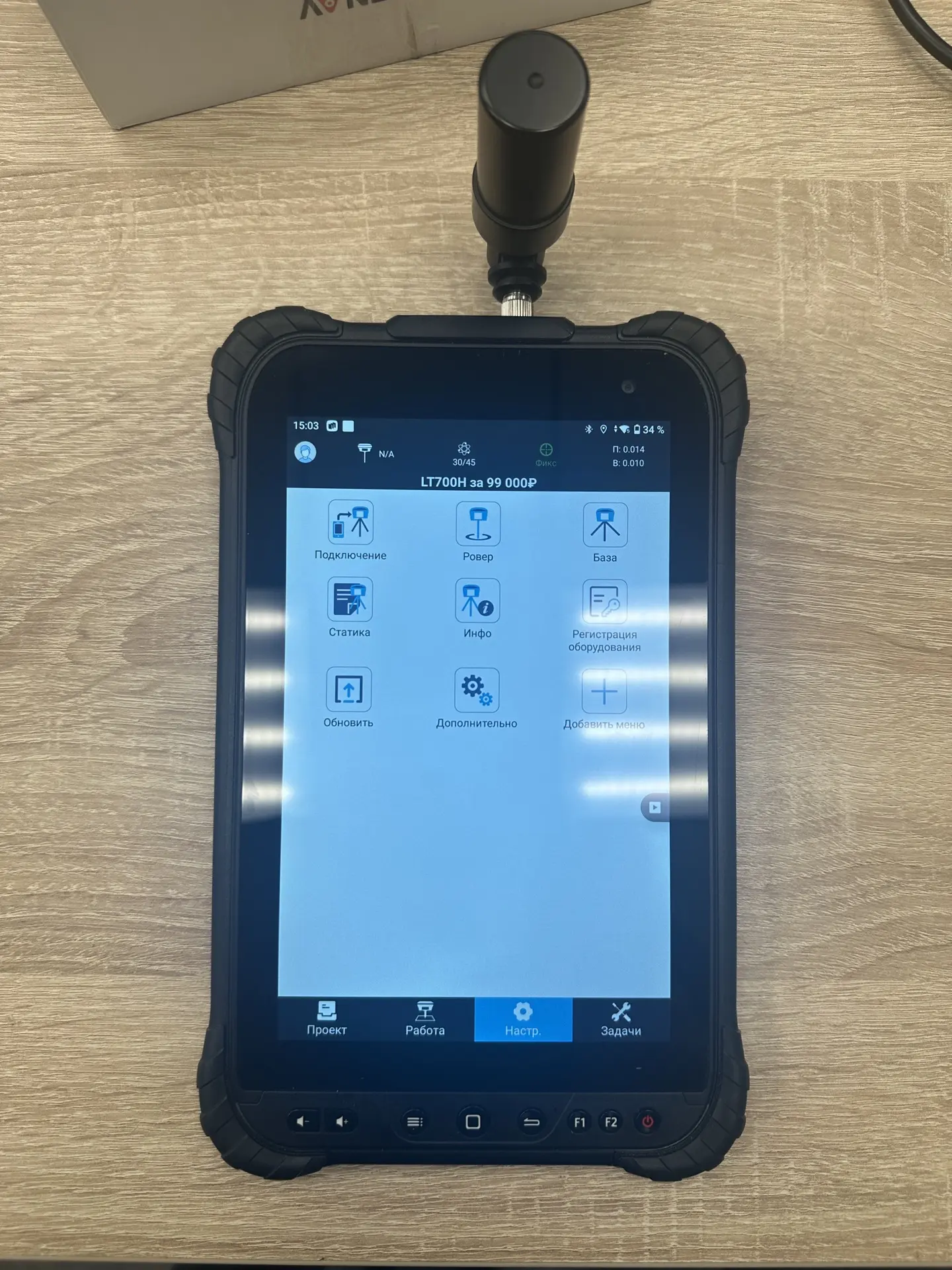 📱 RTK планшет PrinCe LT700H (Demo образец)

Цена снижена! В стоимость уже включено:

✅ Поверка обор