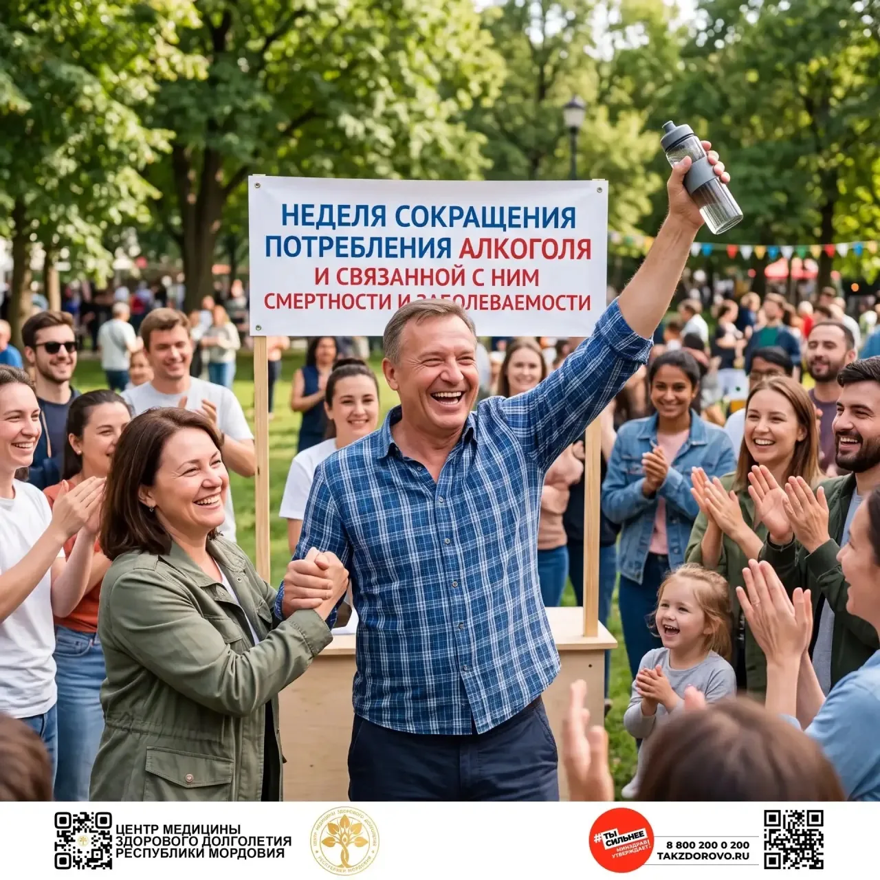 Алкоголь оказывает токсическое действие на организм, и чем больше доза, тем выше риск п...