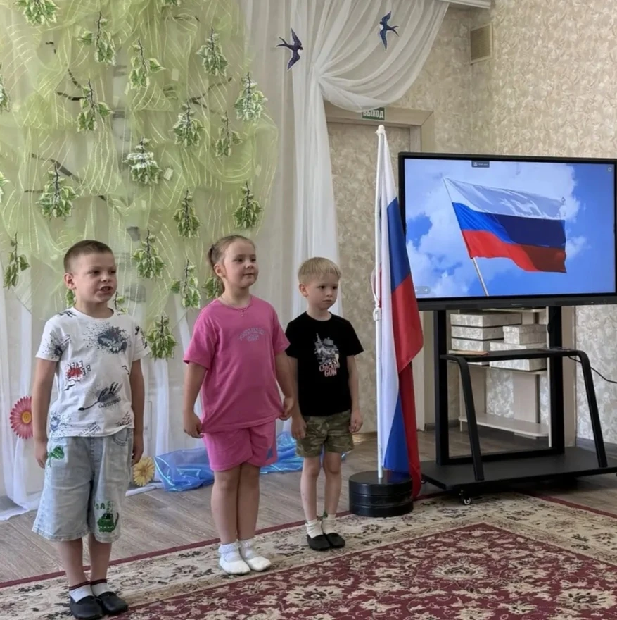 В преддверии главного государственного праздника страны - Дня России - в МБОУ ЦО 9 им. Маршала Жуков
