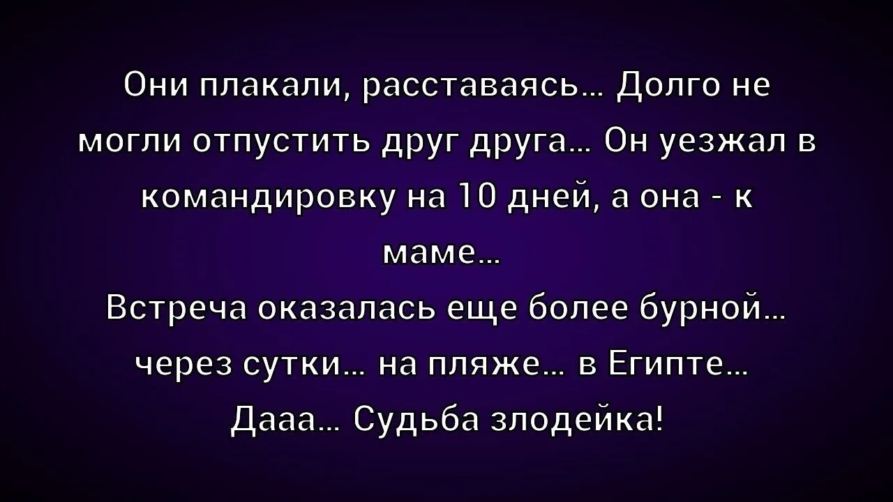 ☺☺☺