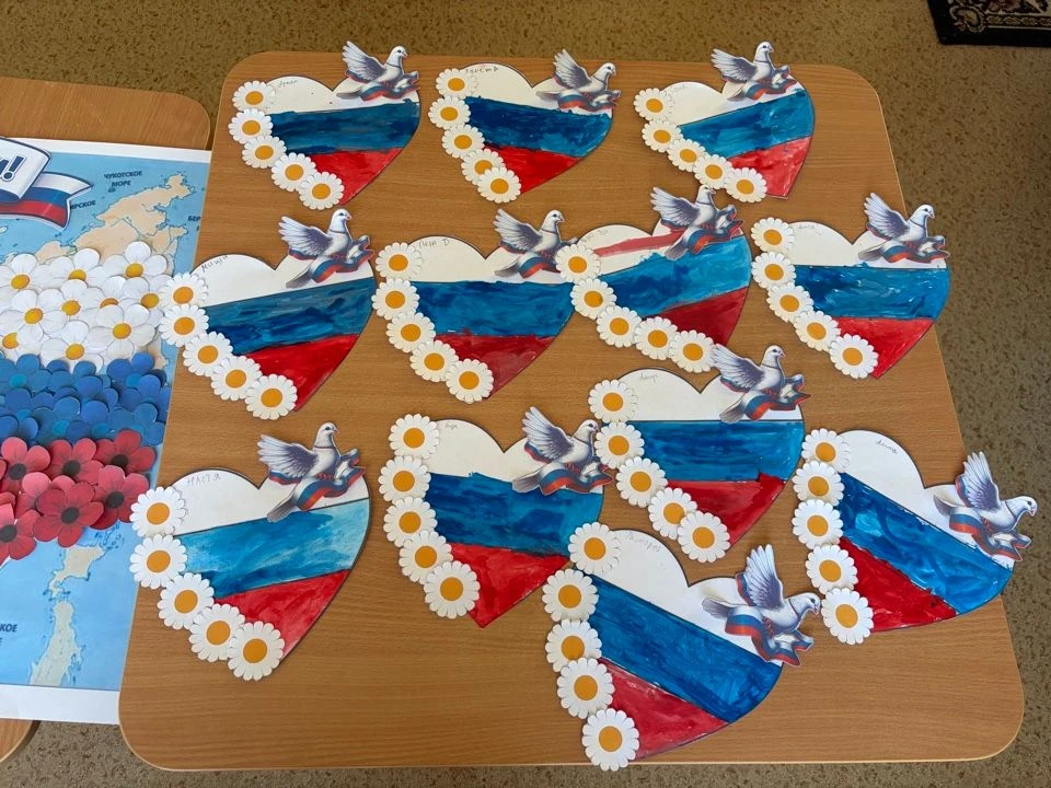🇷🇺12 июня в нашей стране отмечается День России. Это праздник свободы, мира и добра. Он символизир