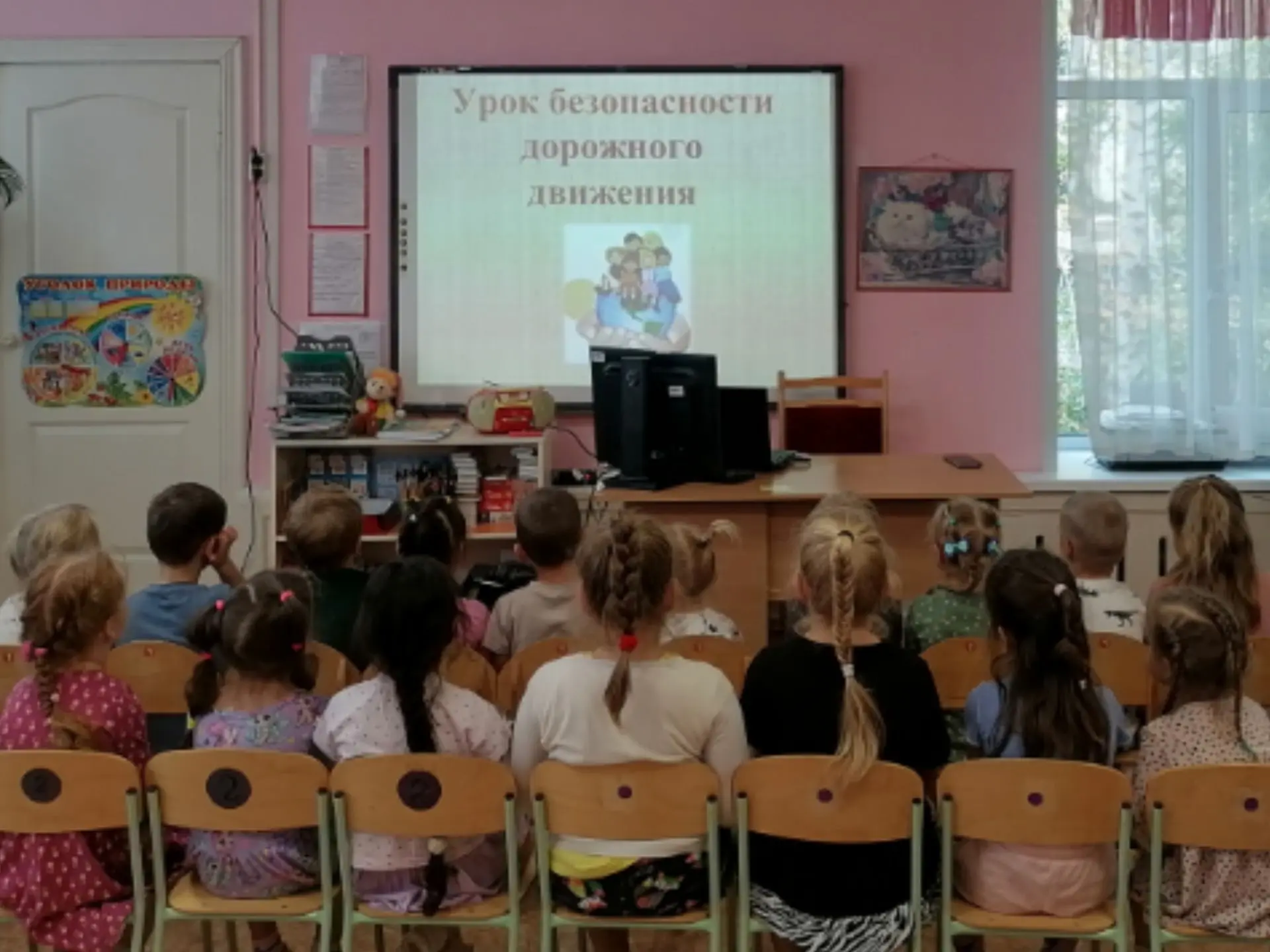 Знать правила ПДД — значит быть в безопасности! ☝️