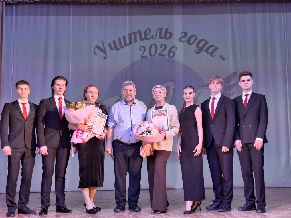 🔹 Во Дворце культуры имени Гагарина состоялся финал городского конкурса профессионального мастерства