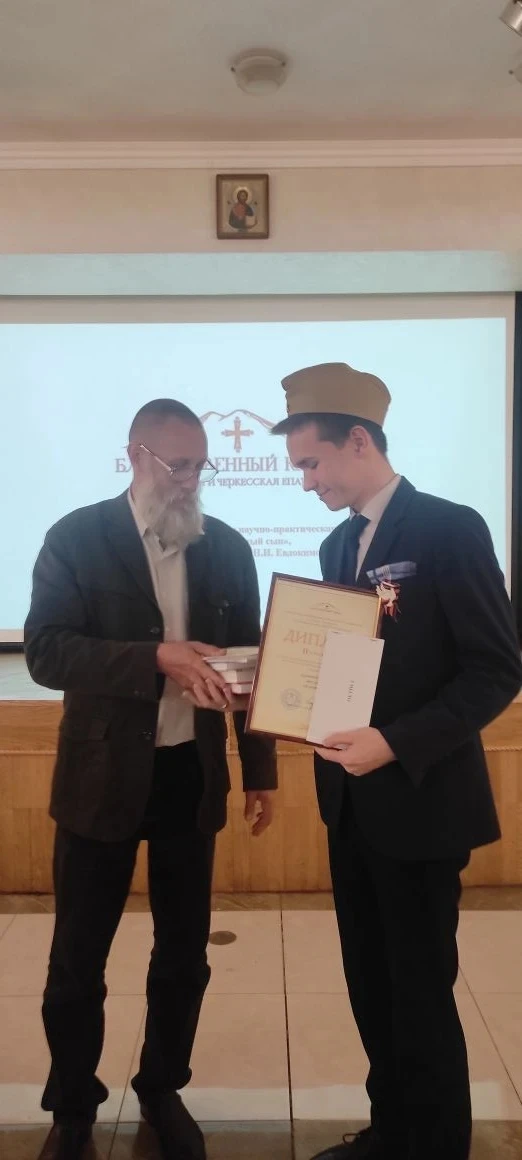 🏆Поздравляем учащихся 10 Б класса Резникова Владимира и Калининского Михаила с отличным результатом 