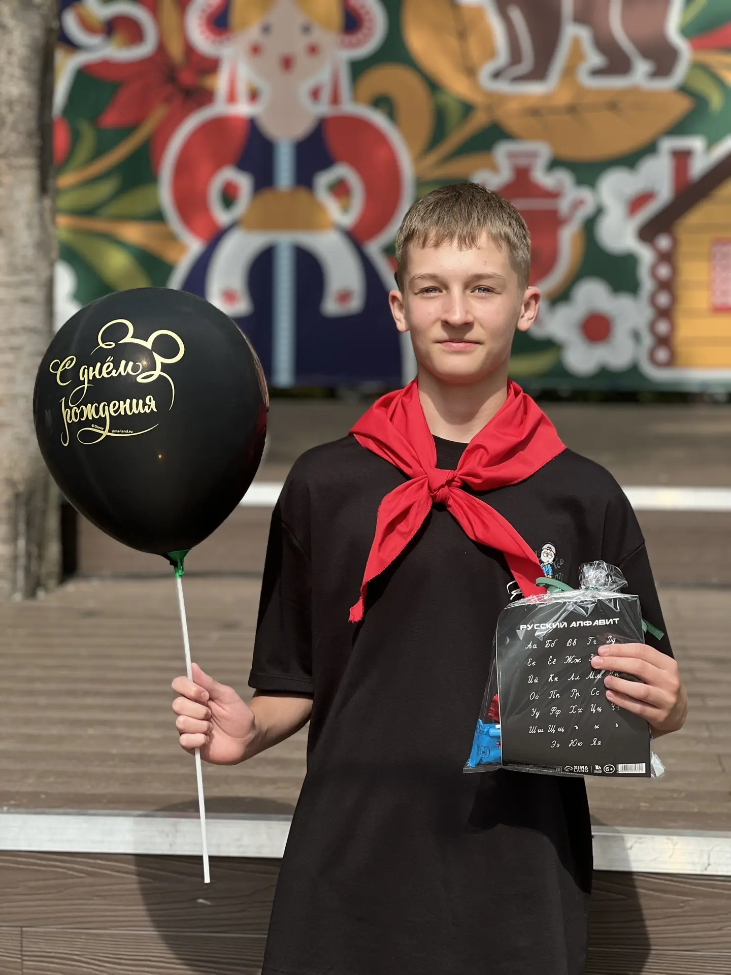 🎉 Сегодня свой день рождения отмечает Никитин Михаил из 1 отряда! 🎂 Миша, желаем тебе отличного на