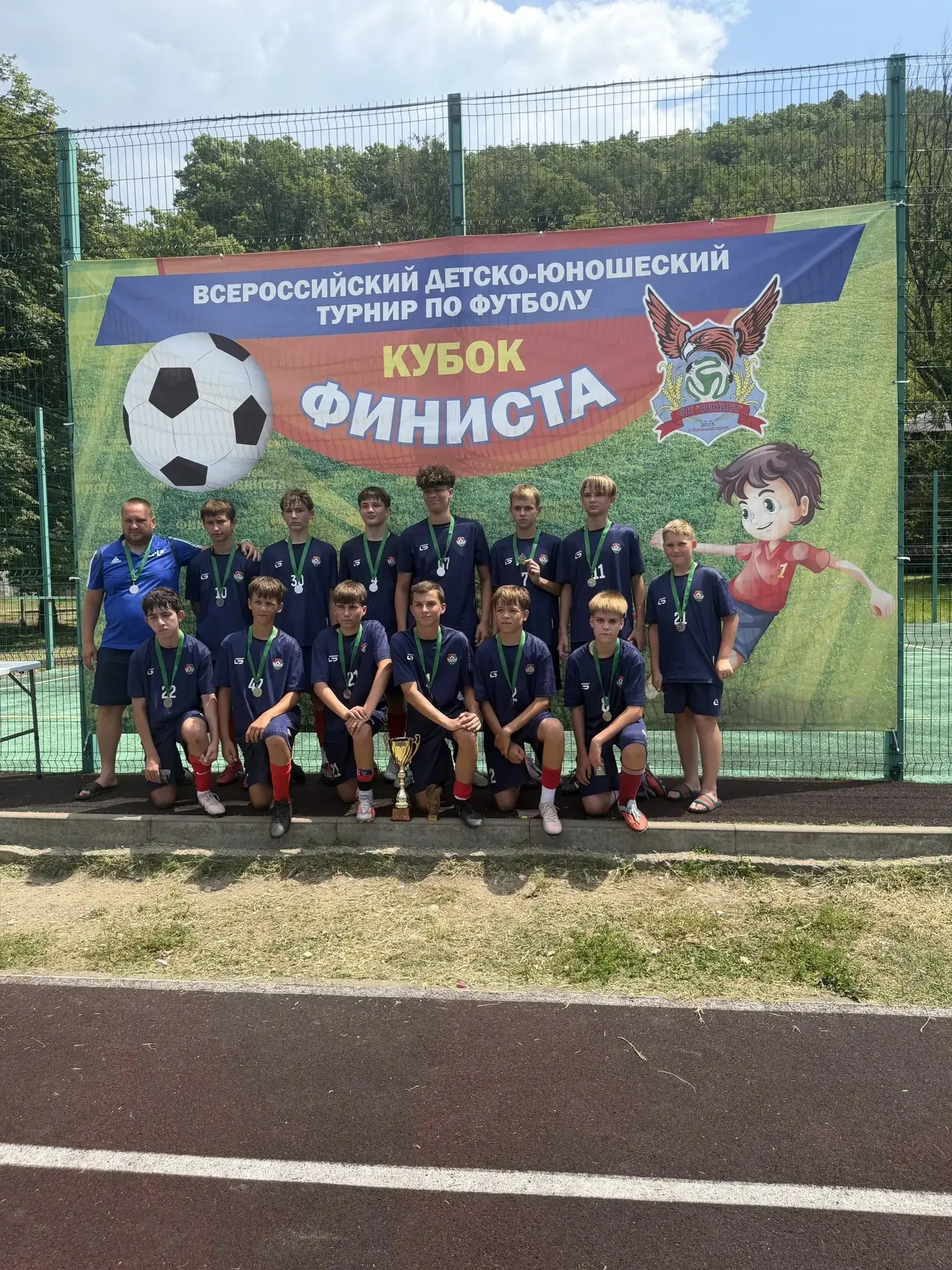 🎉 Ура! Наши парни — серебряные призёры! 🎉