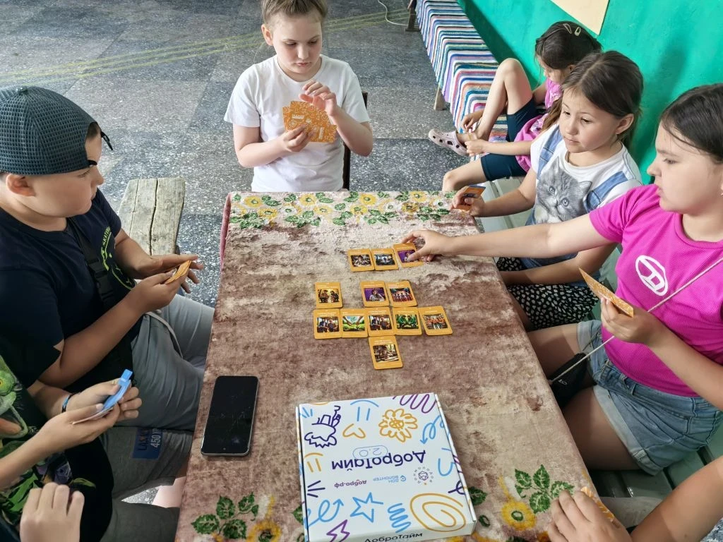 «ДоброТайм» в нашем клубе! 🌟