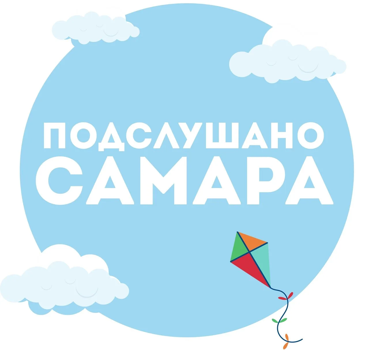Доброй ночи Подслушано!🌜

Поболтаем?😊
Кого из людей, которых уже нет, вам не хватает?

Подслушано 