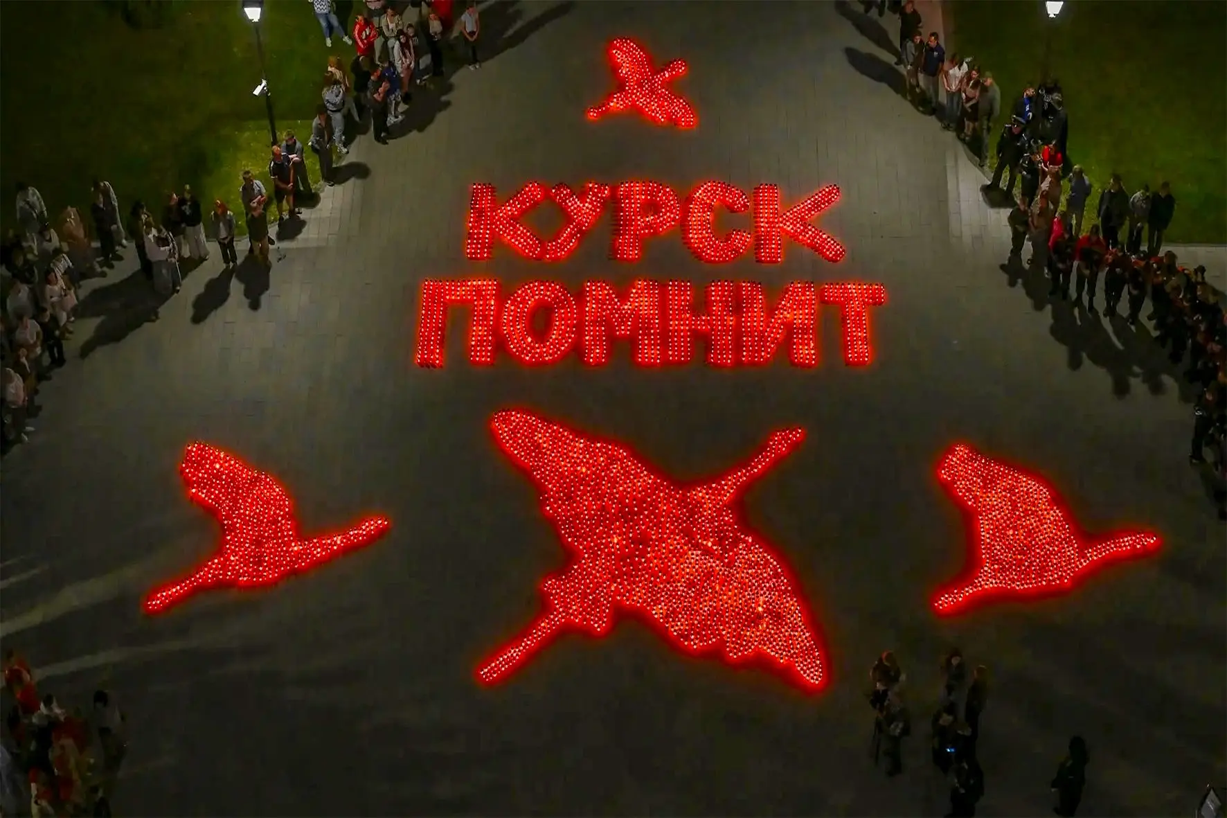 В ночь на 22 июня, в День памяти и скорби, Курск стал частью всероссийской акции «Огненные картины в