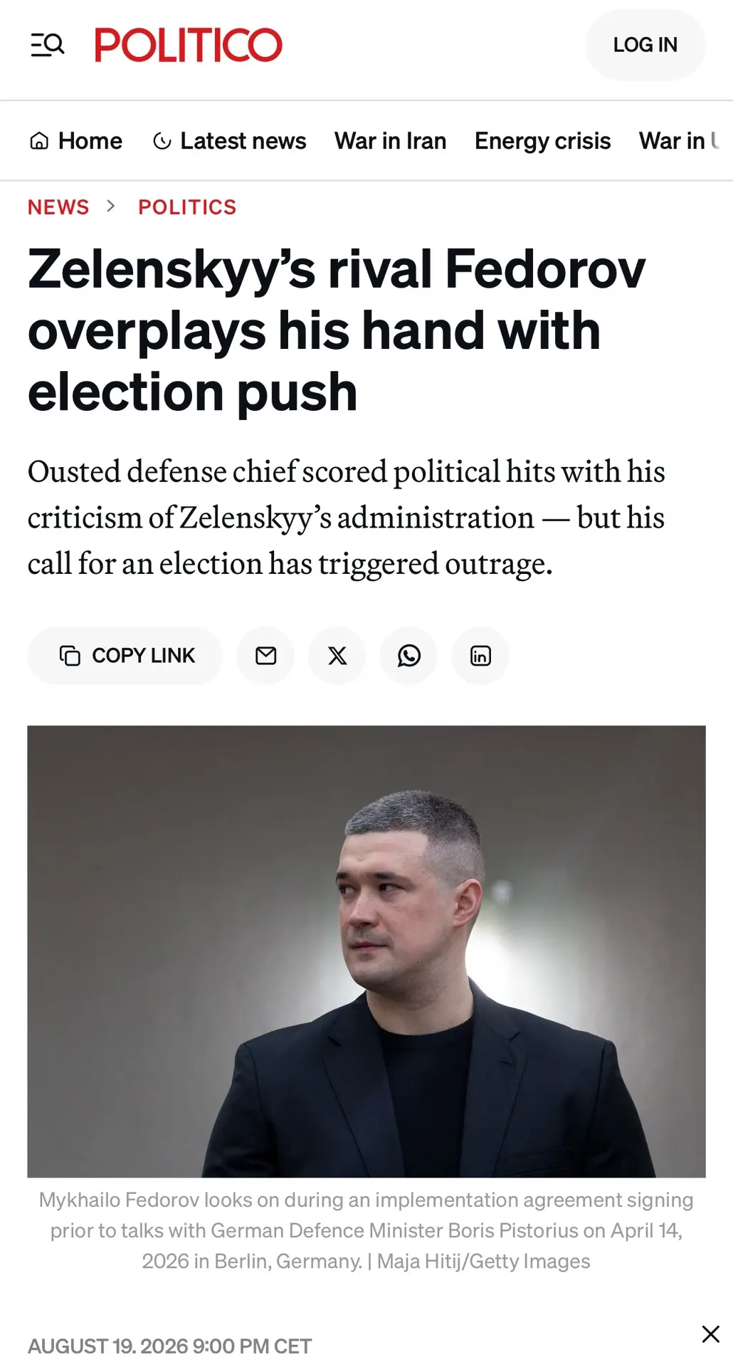 Первые страницы POLITICO, The New York Times, The Guardian, The Washington Post, CNN, B...