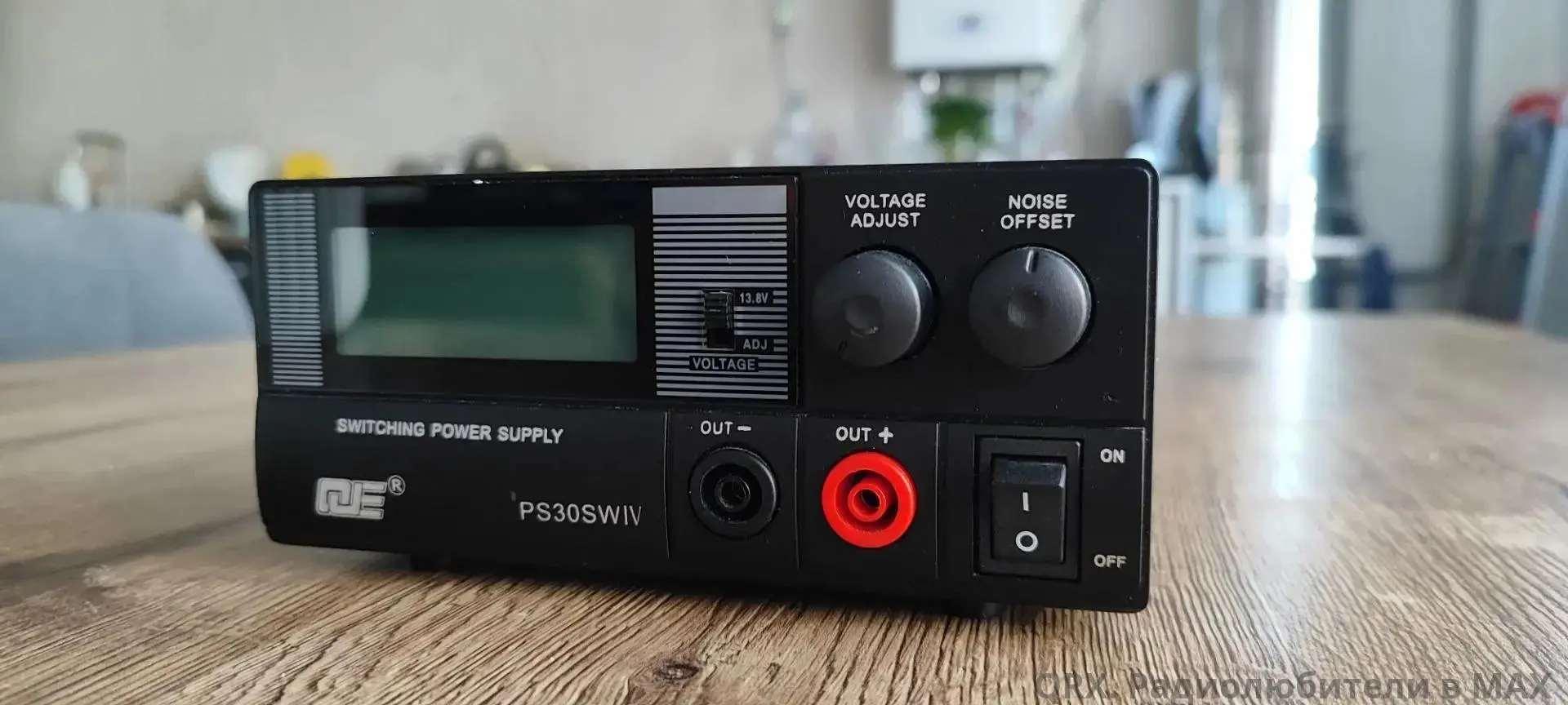 Продам блок питания PS30SWIV, 30 А