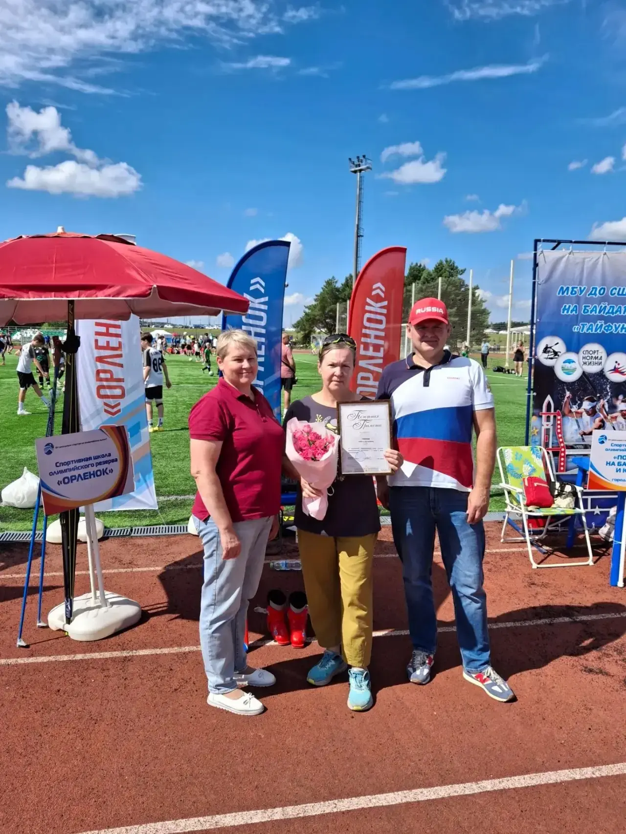 Сегодня прошёл день физкультурника! Массовое мероприятие прошло в сквере Волкова. Наш с...
