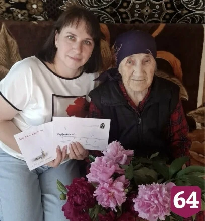Долгожительницу из Саратовской области с 95-летием поздравил президент

В Базарно-Карабулакском райо