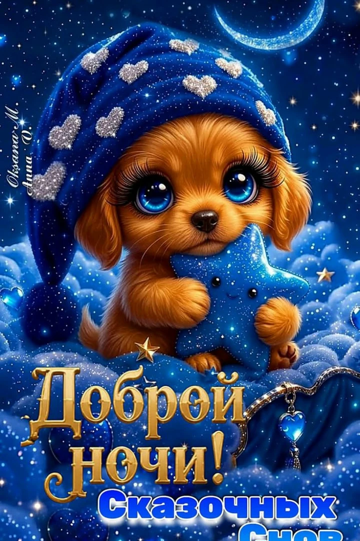 Три канала для хорошего настроения