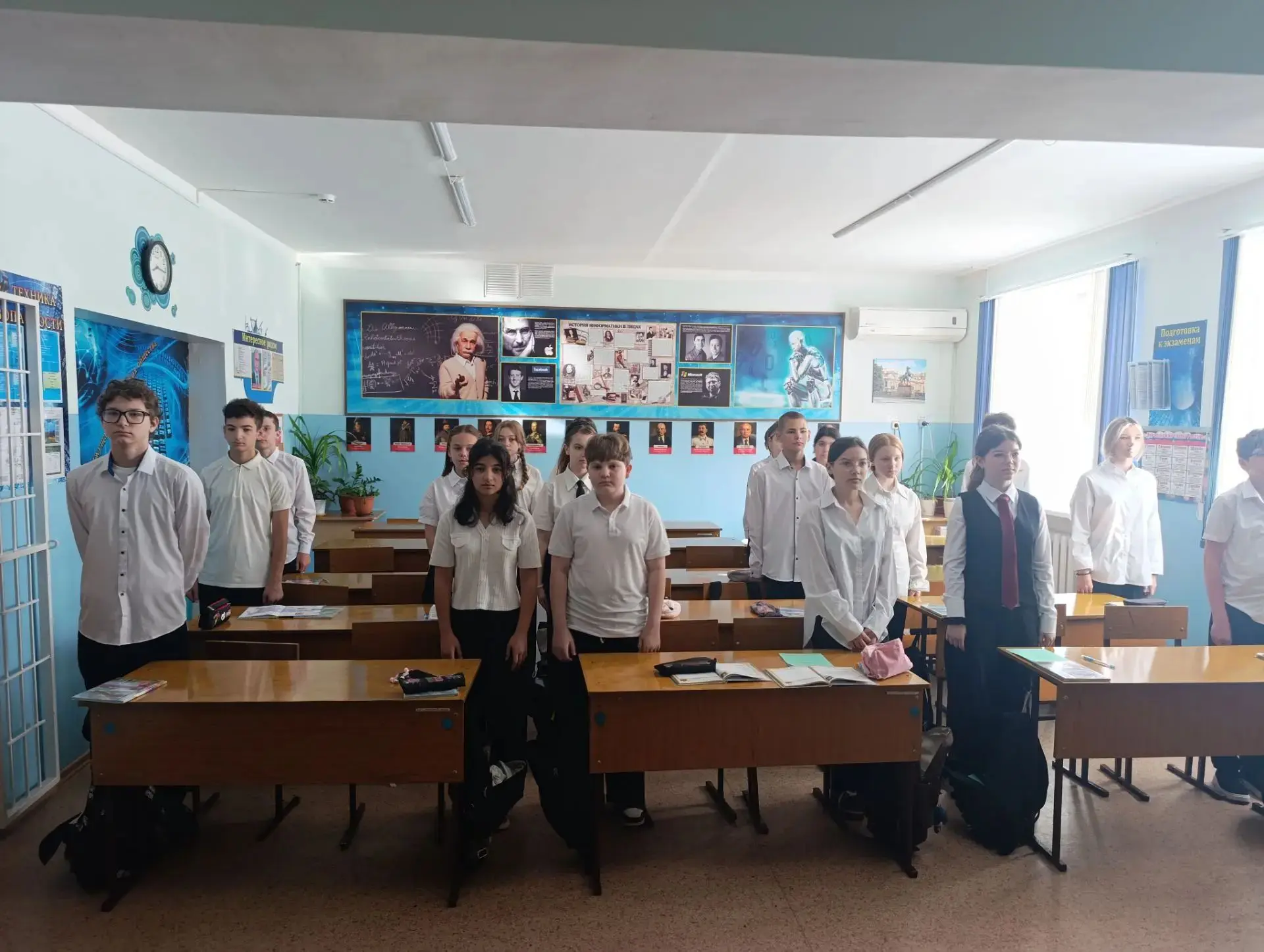 В 7 «А» классе (кл.рук Громакова Т.И.)  прошло памятное мероприятие, приуроченное к год...