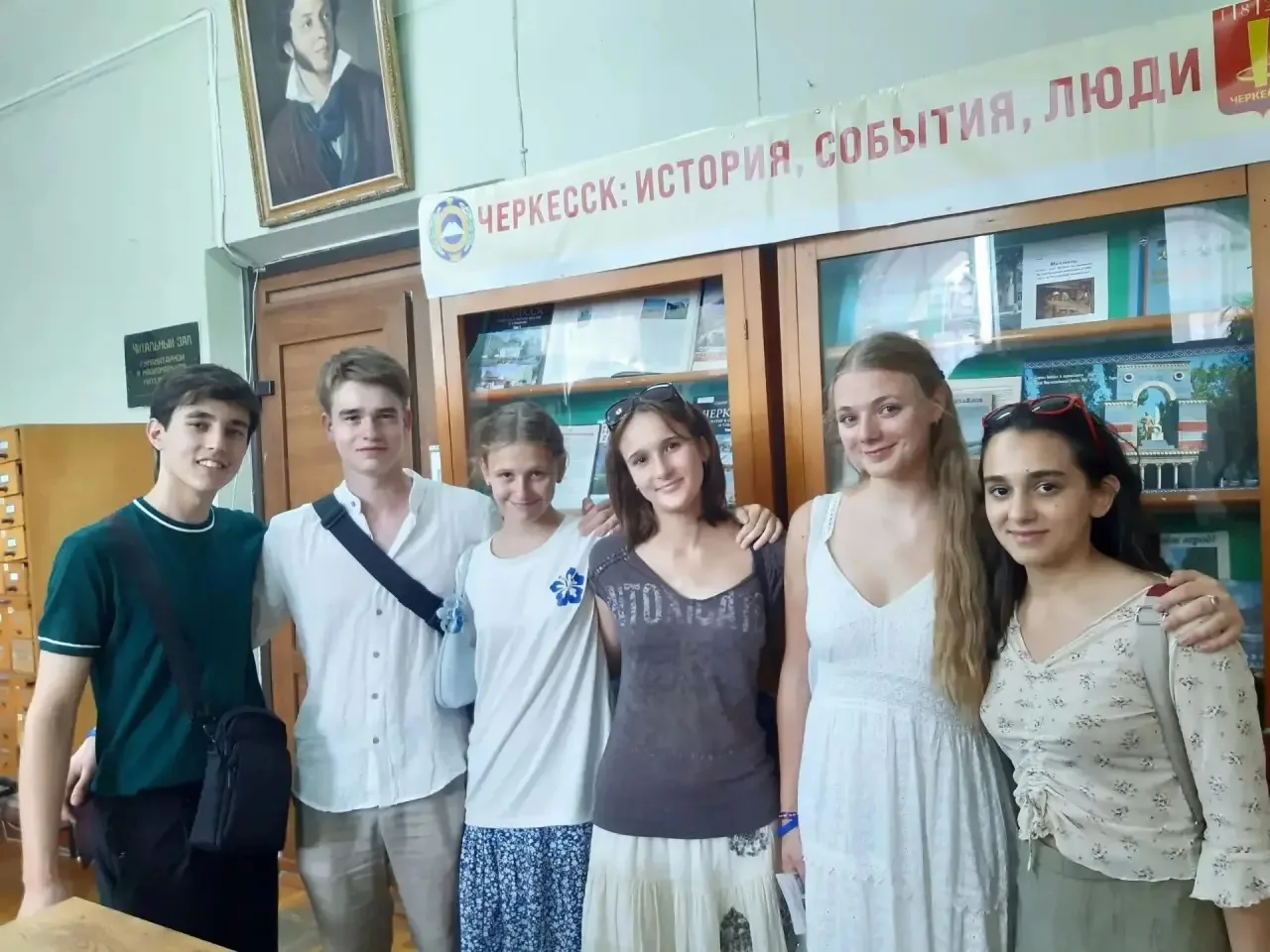 Дружат люди разных стран