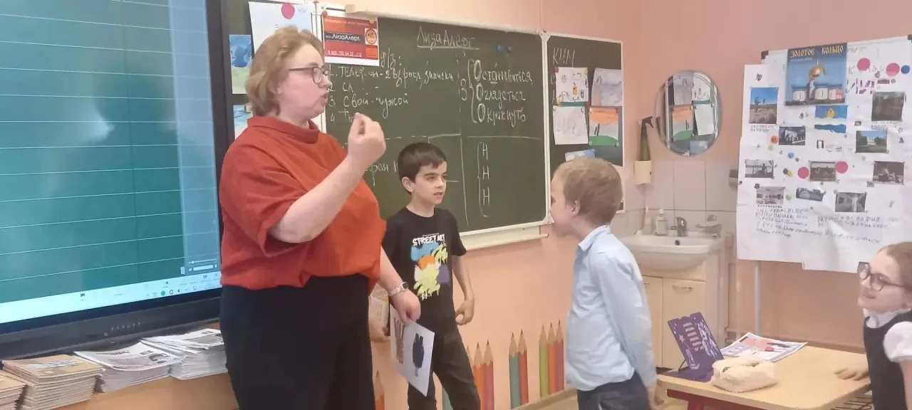 «Потеряться — не значит пропасть»

💡В гостях у наших ребят из 3 «Г» была удивительная гостья — инст