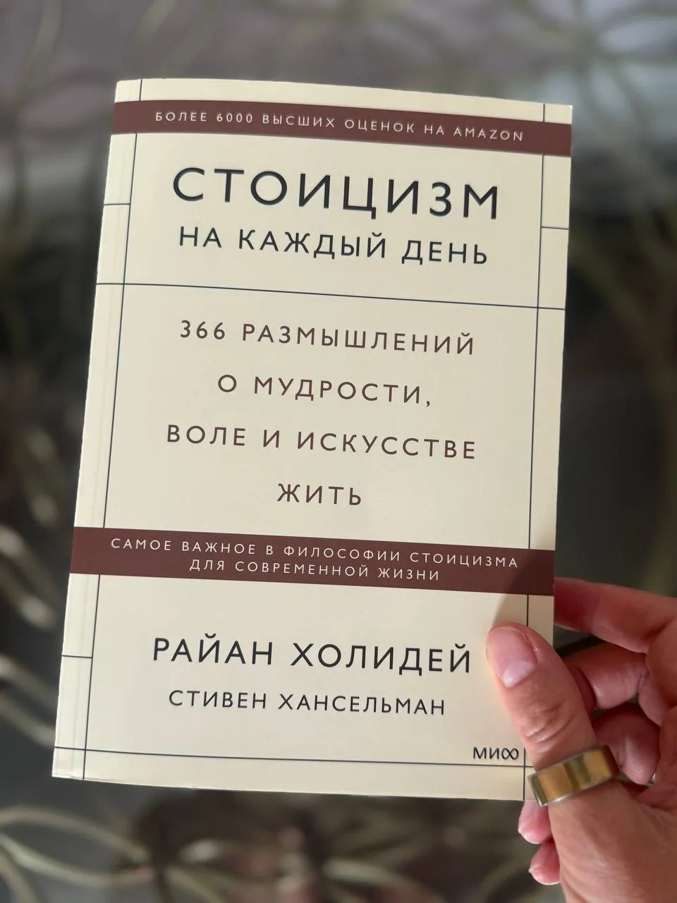 1 сентября.