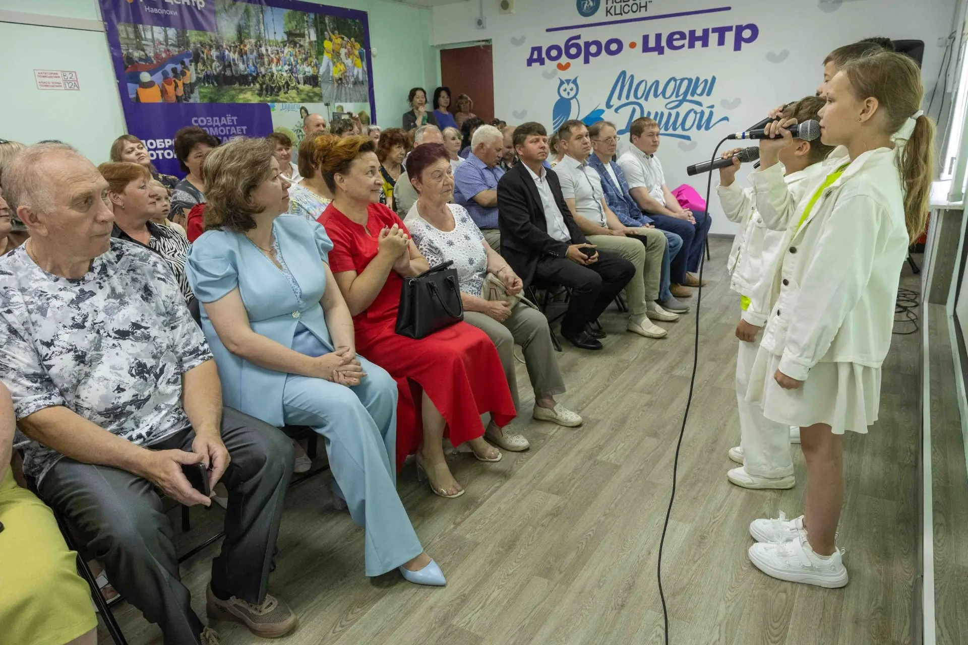 💥В Наволокском КЦСОН чествовали социальных работников