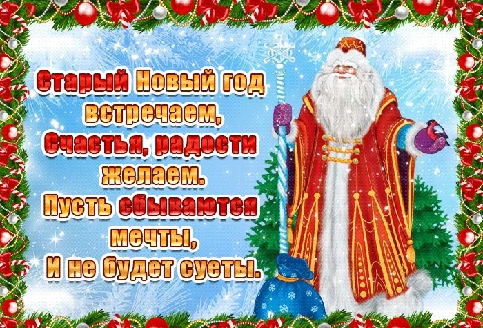 🎉 Дорогие друзья, родители, сотрудники и воспитанники нашего любимого детского сада №1...