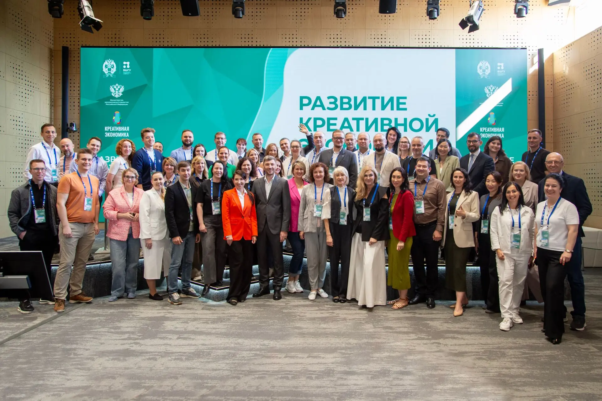 💡 Краснодарский край продолжает работу над развитием креативной экономики