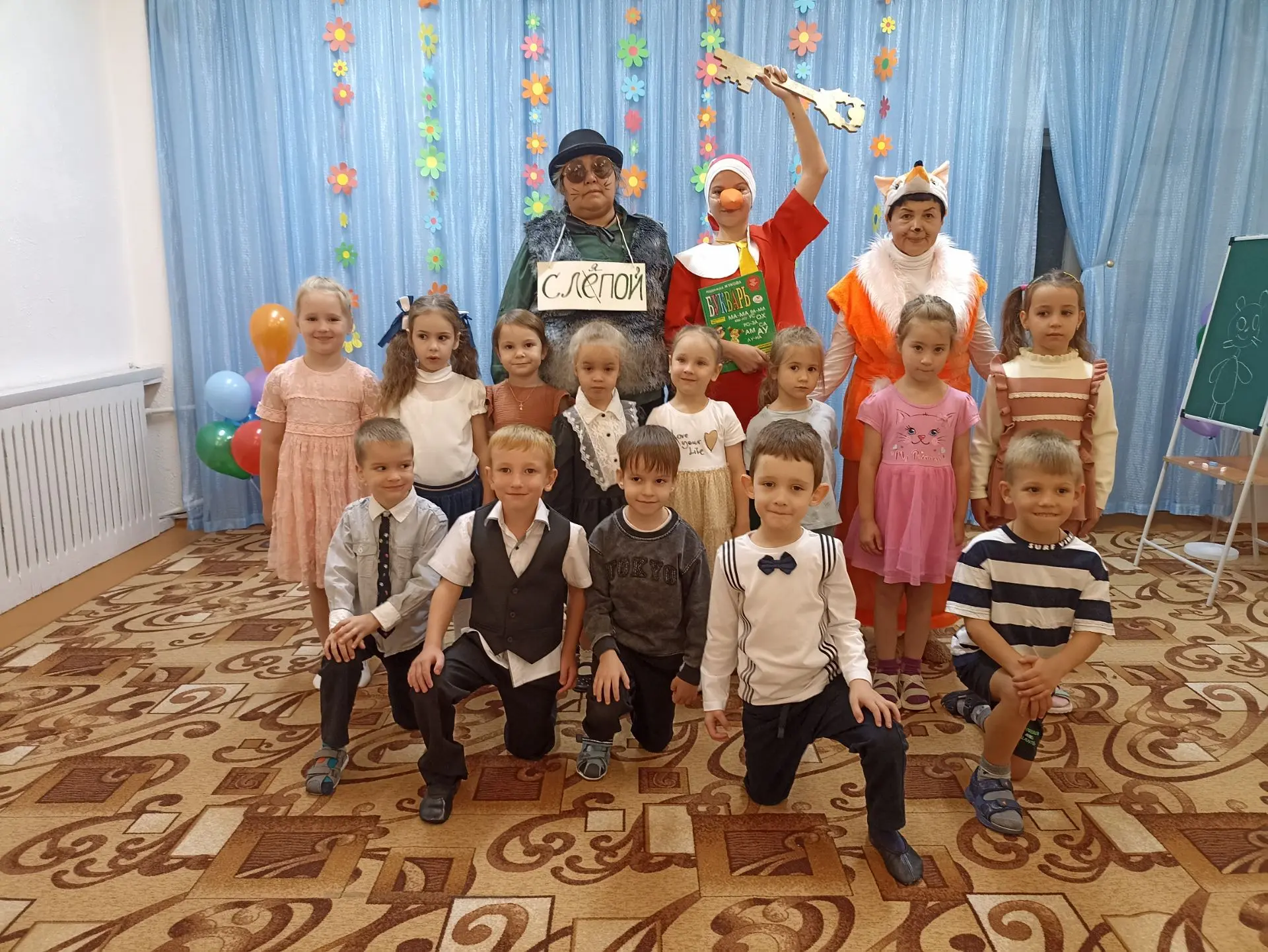 🎉 Сегодня 🔔 День знаний в нашем детском саду прошел по-сказочному весело!