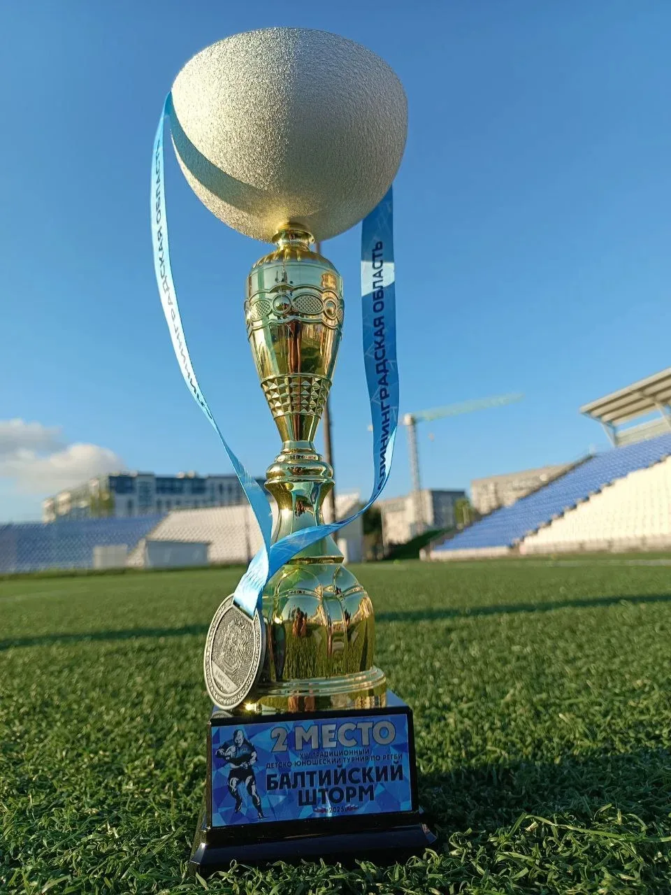 Гордость школы  Регбист с характером: шесть лет на пути к победам  🏉 Артём Н. из 7«Б» занимается рег