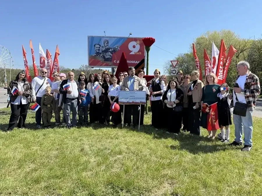 🏥Медицинские учреждения организовали ряд патриотических мероприятий, посвящённых Дню Победы в Велико