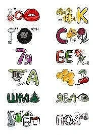 🤗 Здравствуйте, уважаемые участники занятий «МНЕМОНИКА»