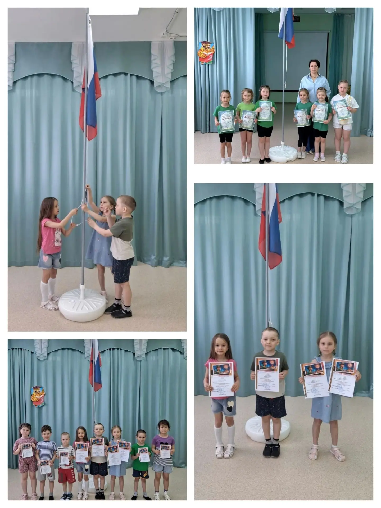 2️⃣5️⃣ мая флаг подняли наши юные таланты!❤️‍🔥 Этой чести удостоились воспитанники, за...