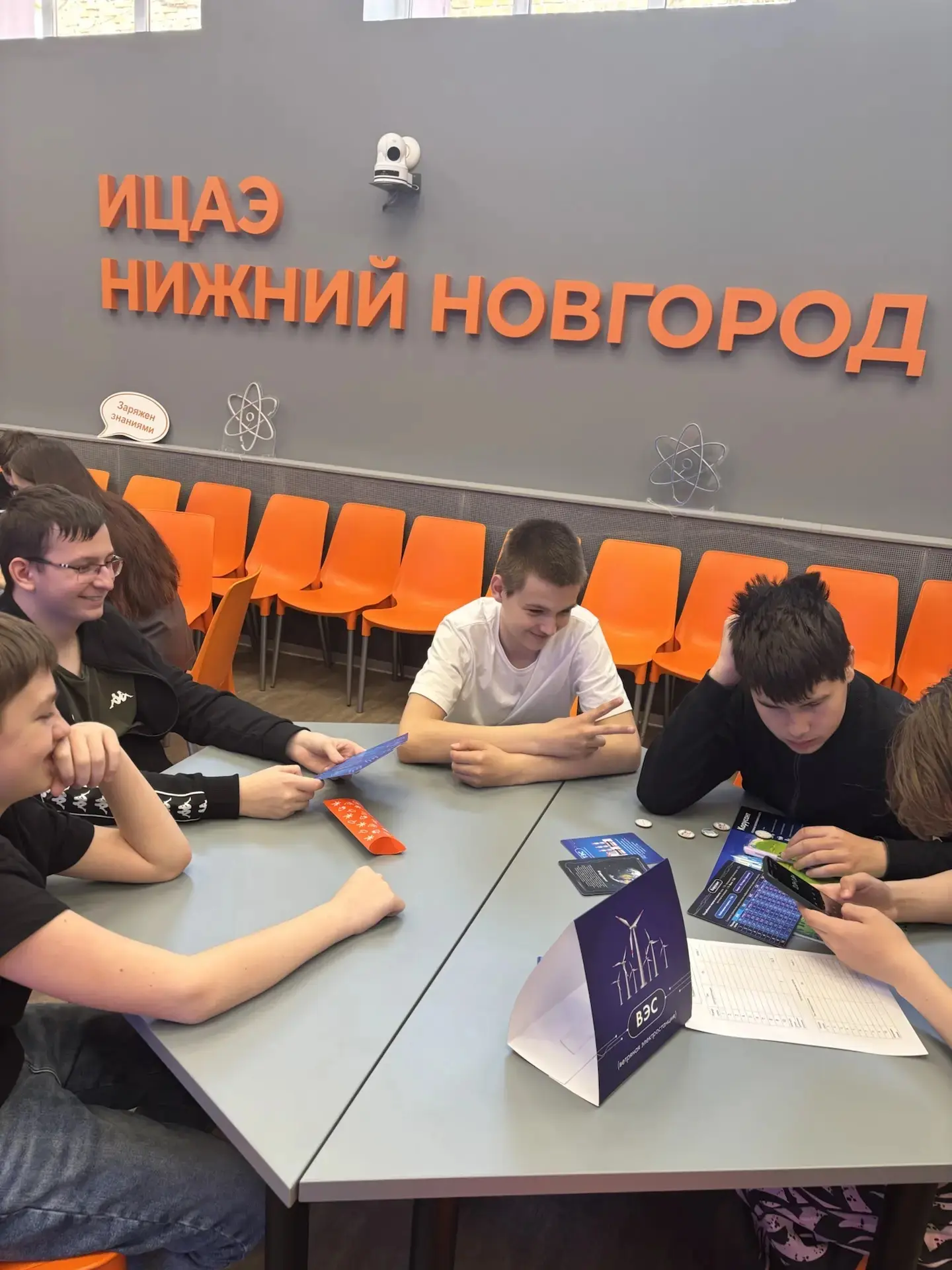06 мая учащиеся 8в класса с классным руководителем Тадевосян Дианой Дзониковной посетили информацион