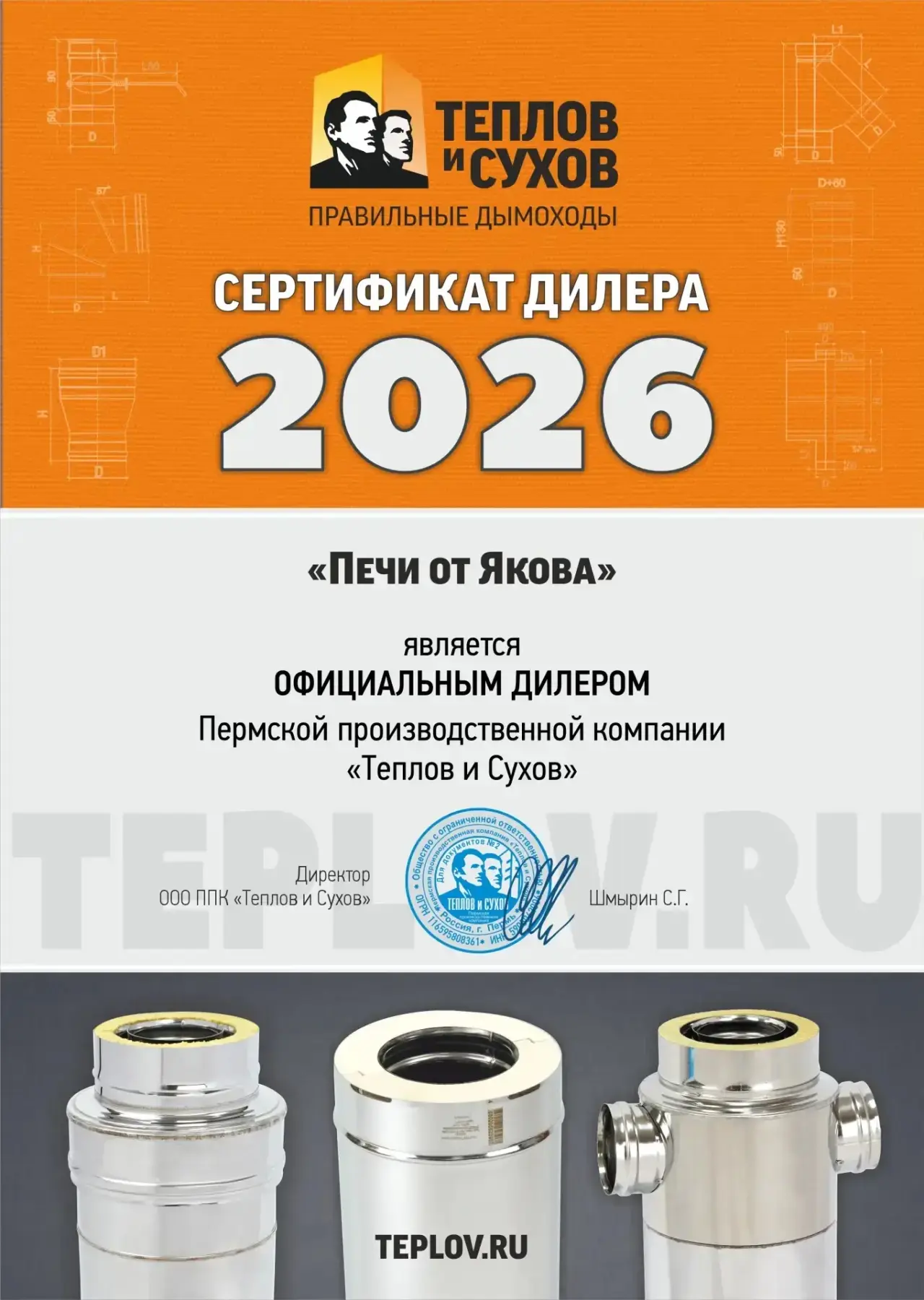 Вот и до снимался обзоров, дилерство дали😁 Но не предвзятость сохраним☝️