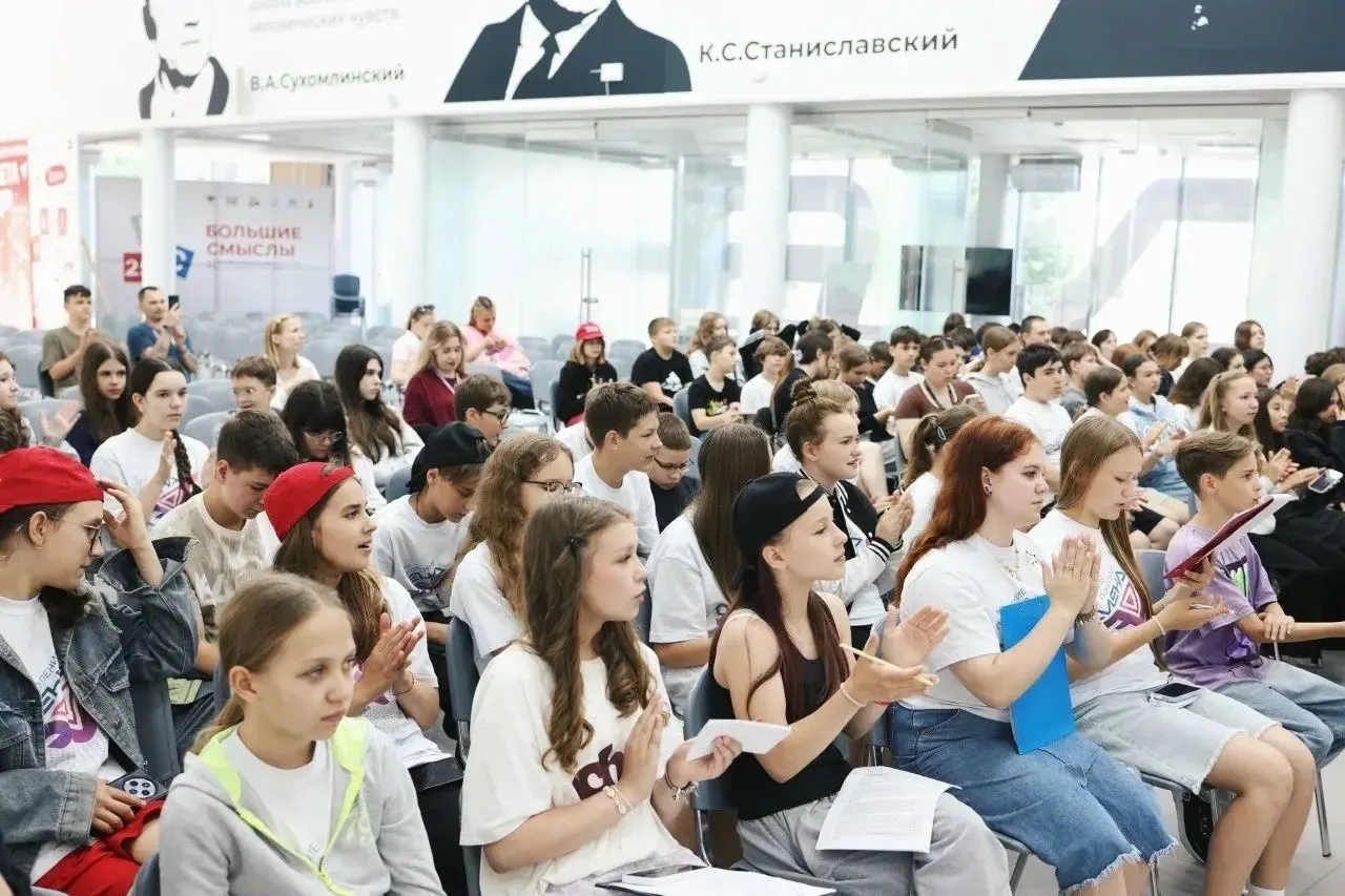📢«Смена» стала местом притяжения для будущих педагогов

С 28 мая по 17 июня здесь проходит программ