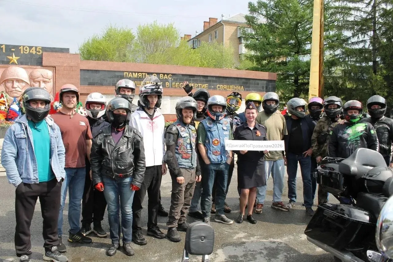⚠️В Южноуральском городском округе и Увельском муниципальном округе округе стартовал мо...