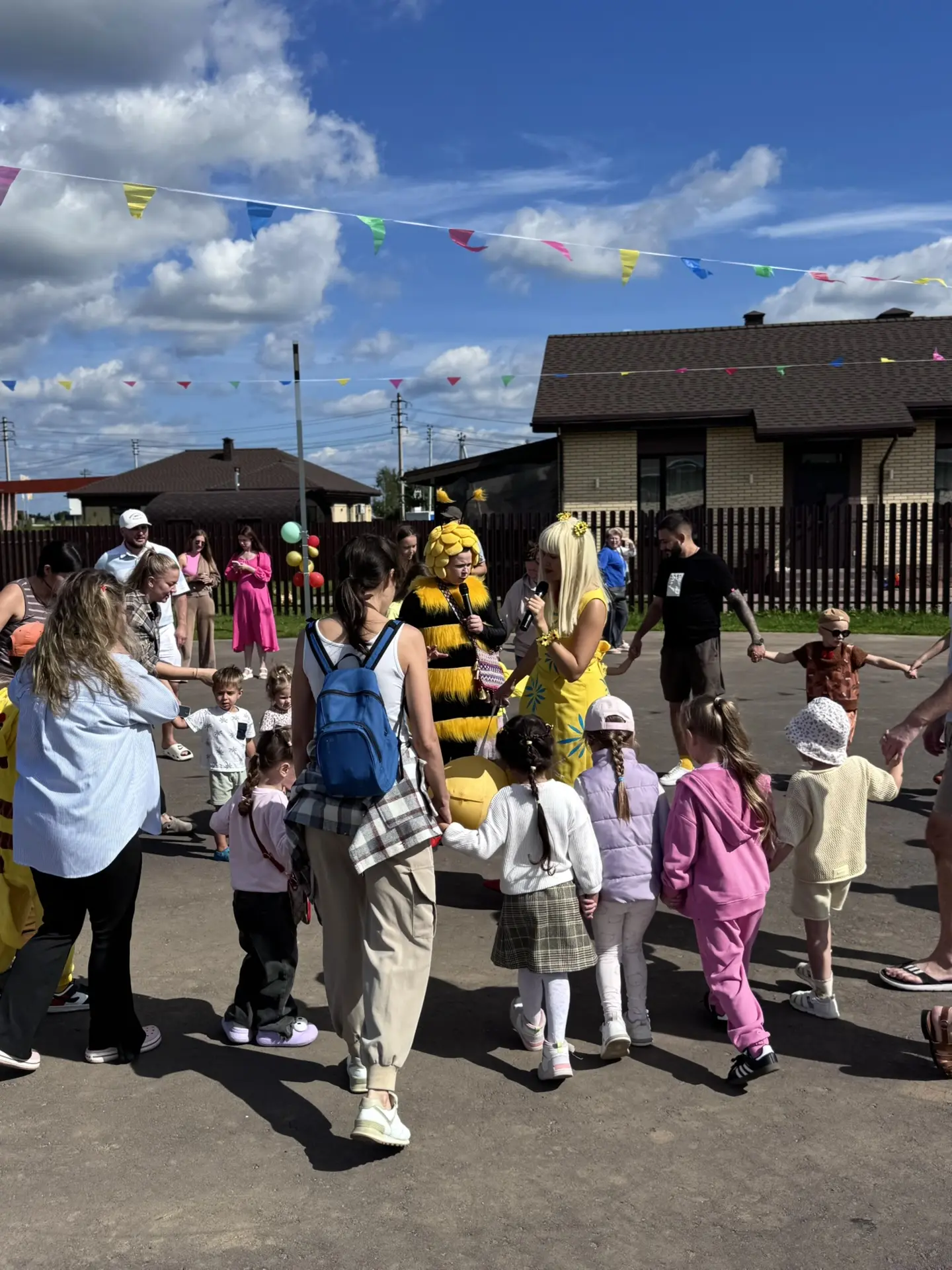 🍎🐝 Как прошёл наш праздник в «Солнечном Городе»