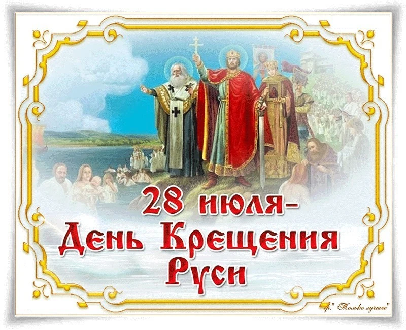 Мы часть большой истории, но сегодня хочется говорить о самом простом: о доме, о детях, о родительск