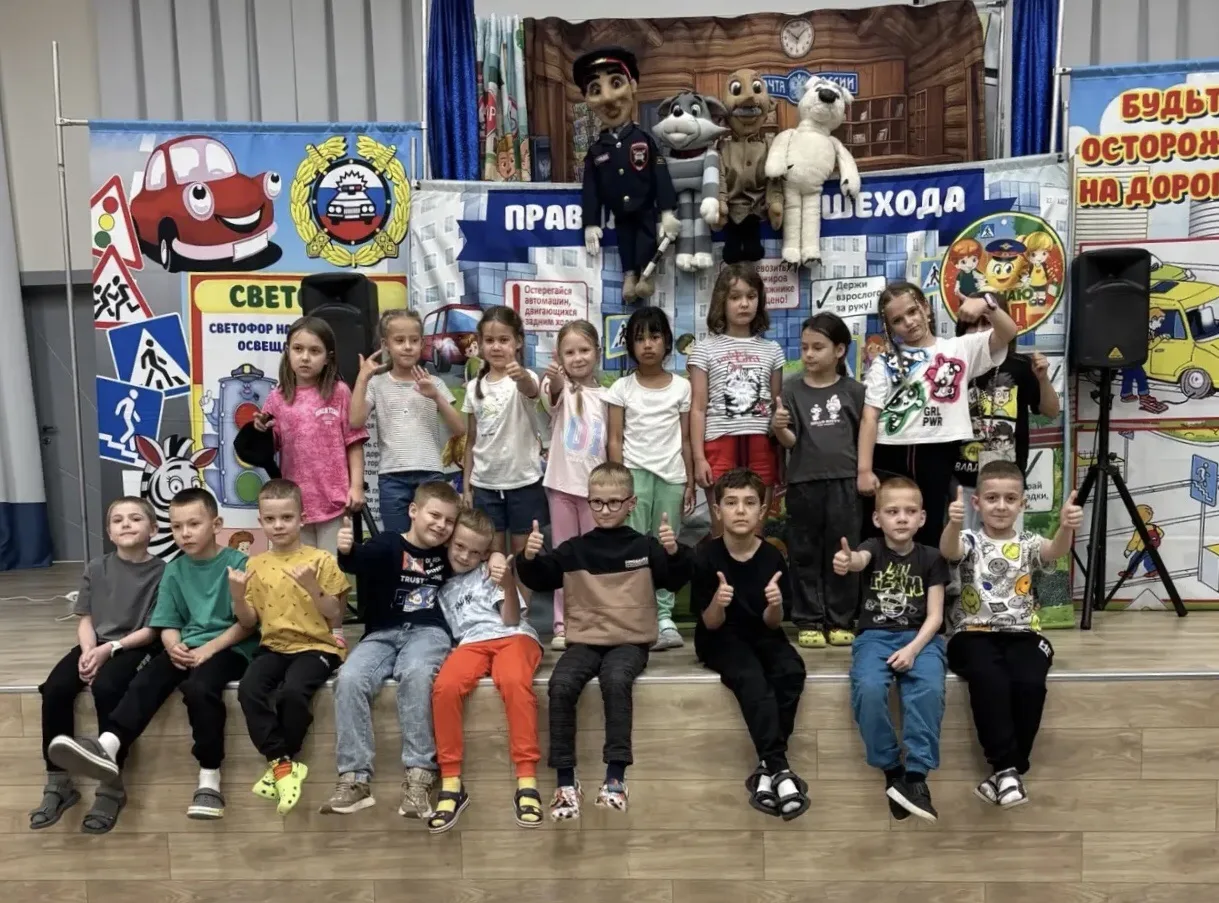 🎭 Подводим итоги 4️⃣ дня работы нашего школьного лагеря!

🌟 Этот день был по-настоящему ярким, поз