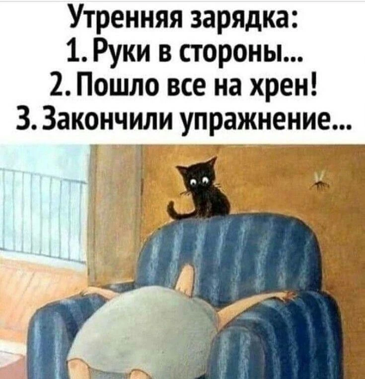 👀MAX С Юмором‼️