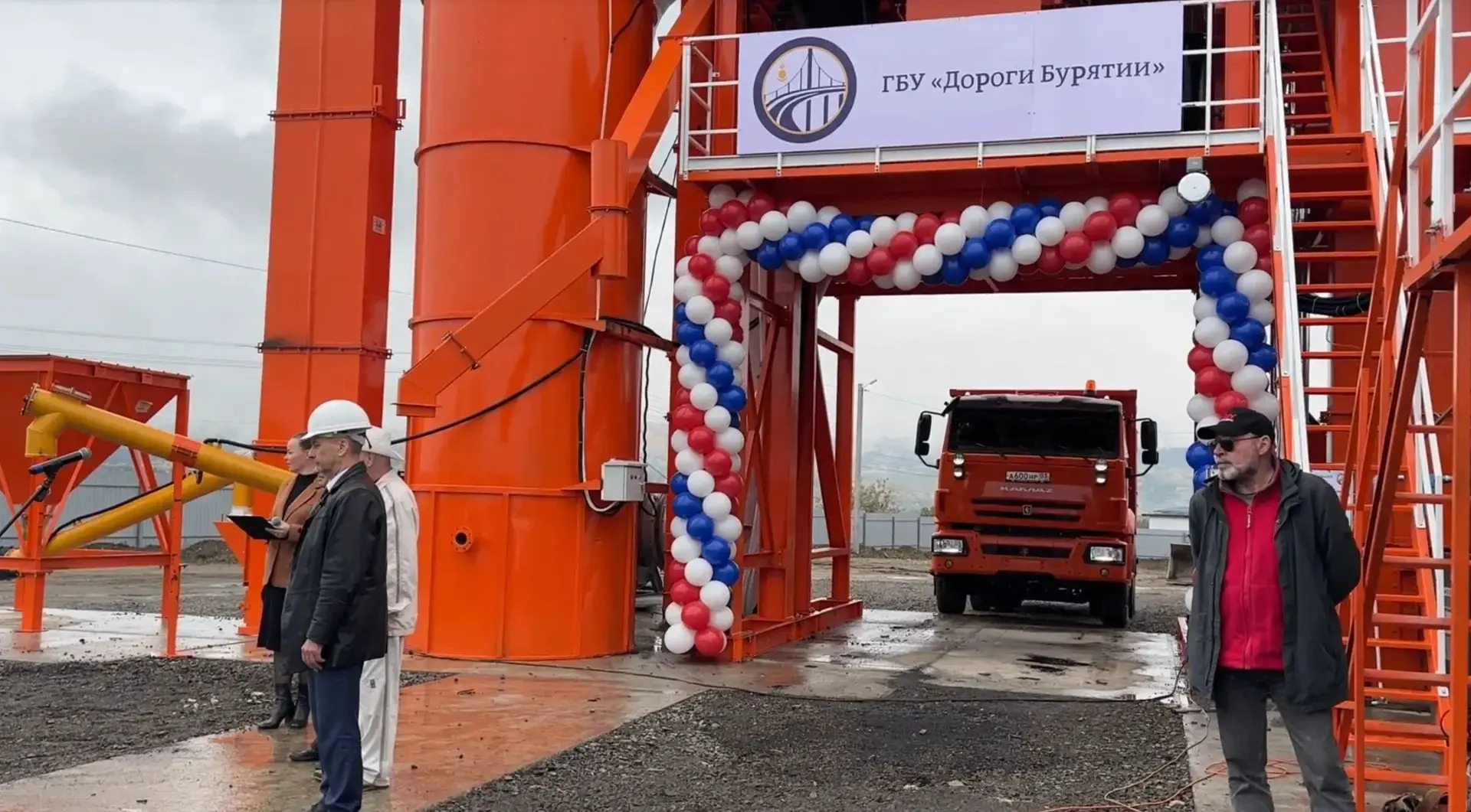Сегодня по видеосвязи мы открыли асфальтобетонный завод в Северобайкальске. Это свой го...