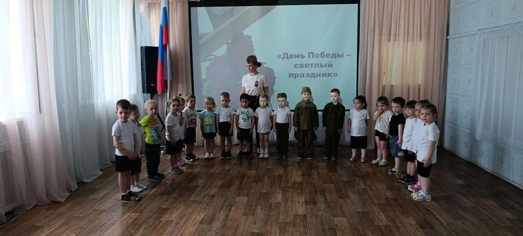 🎖️ С Днём Победы!