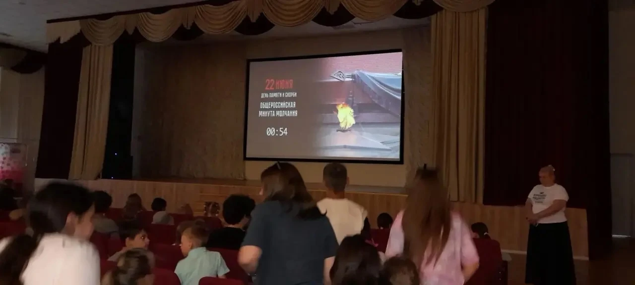 🕯️ Минута молчания…

Сегодня в лагере «Гармония» прошла общелагерная акция памяти. На экране зажгла