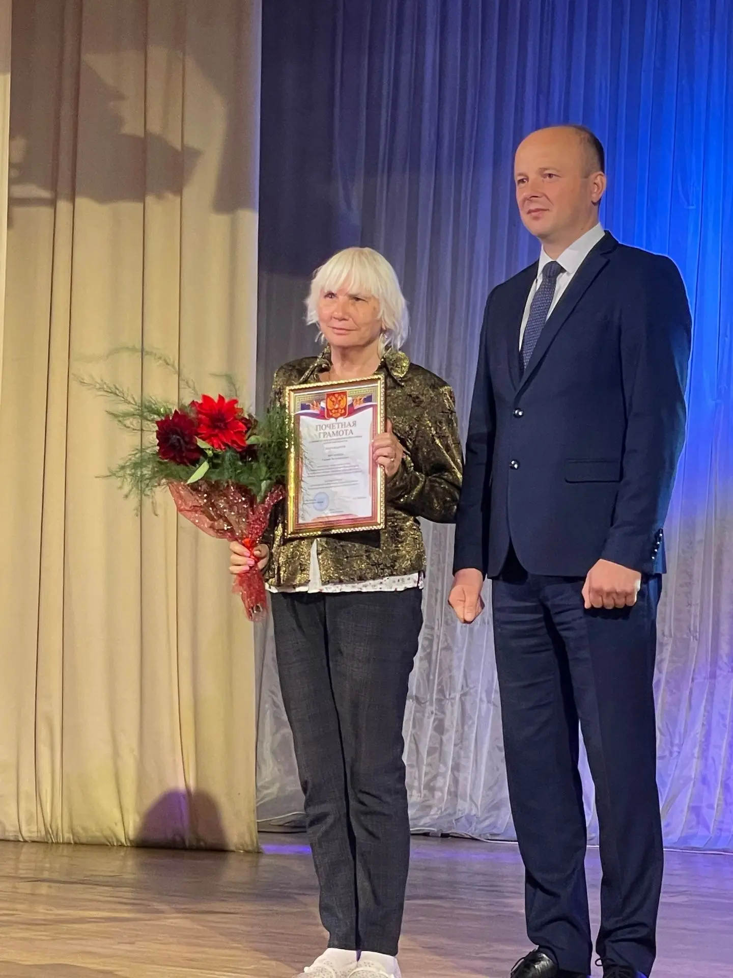 👨‍🎓👩‍🎓Сегодня на базе районного Дома культуры состоялась Августовская конференция —...