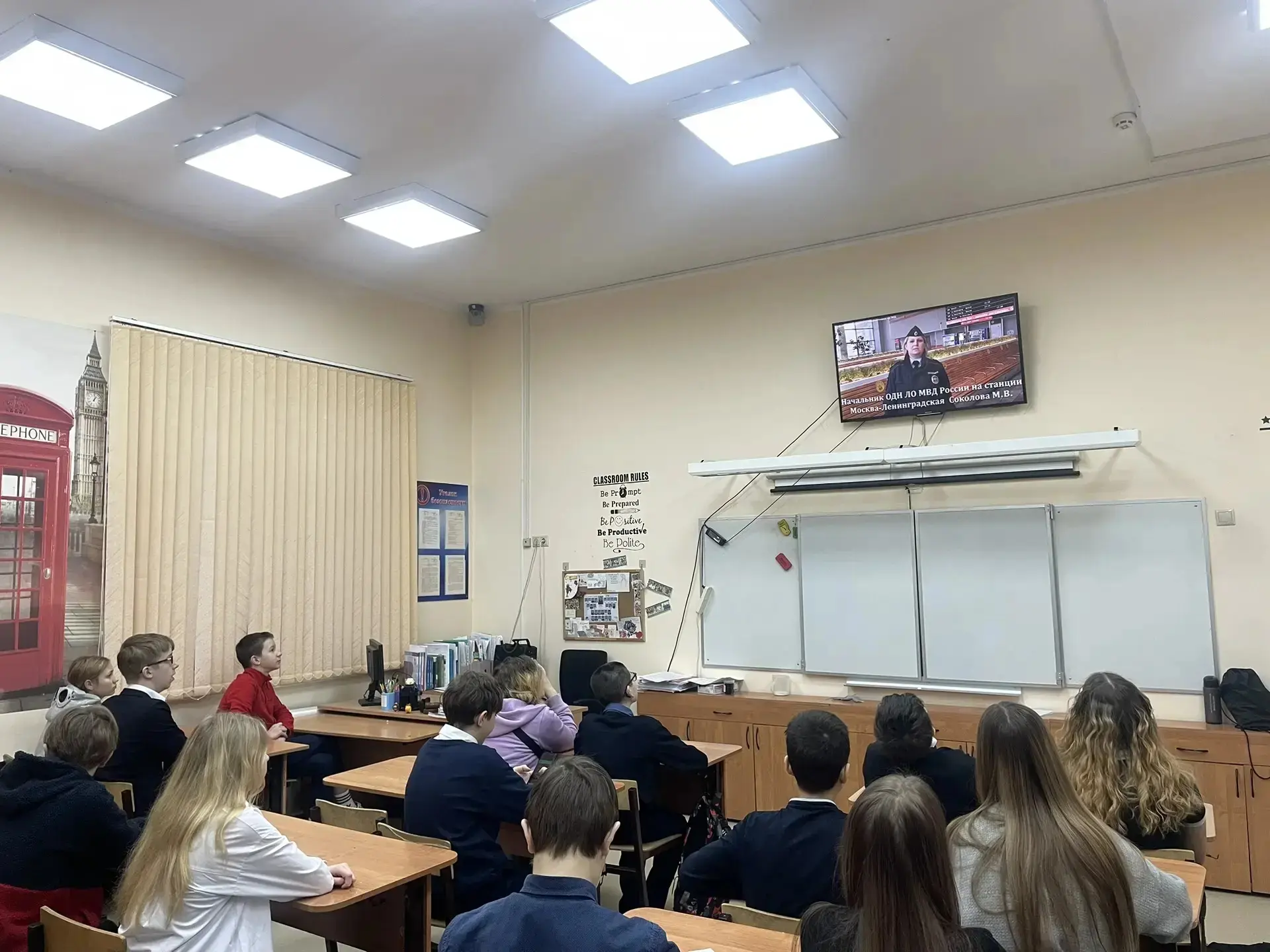 🚂  В рамках Всероссийской акции «Безопасность детства» в нашем лицее прошли важные мероприятия, посв