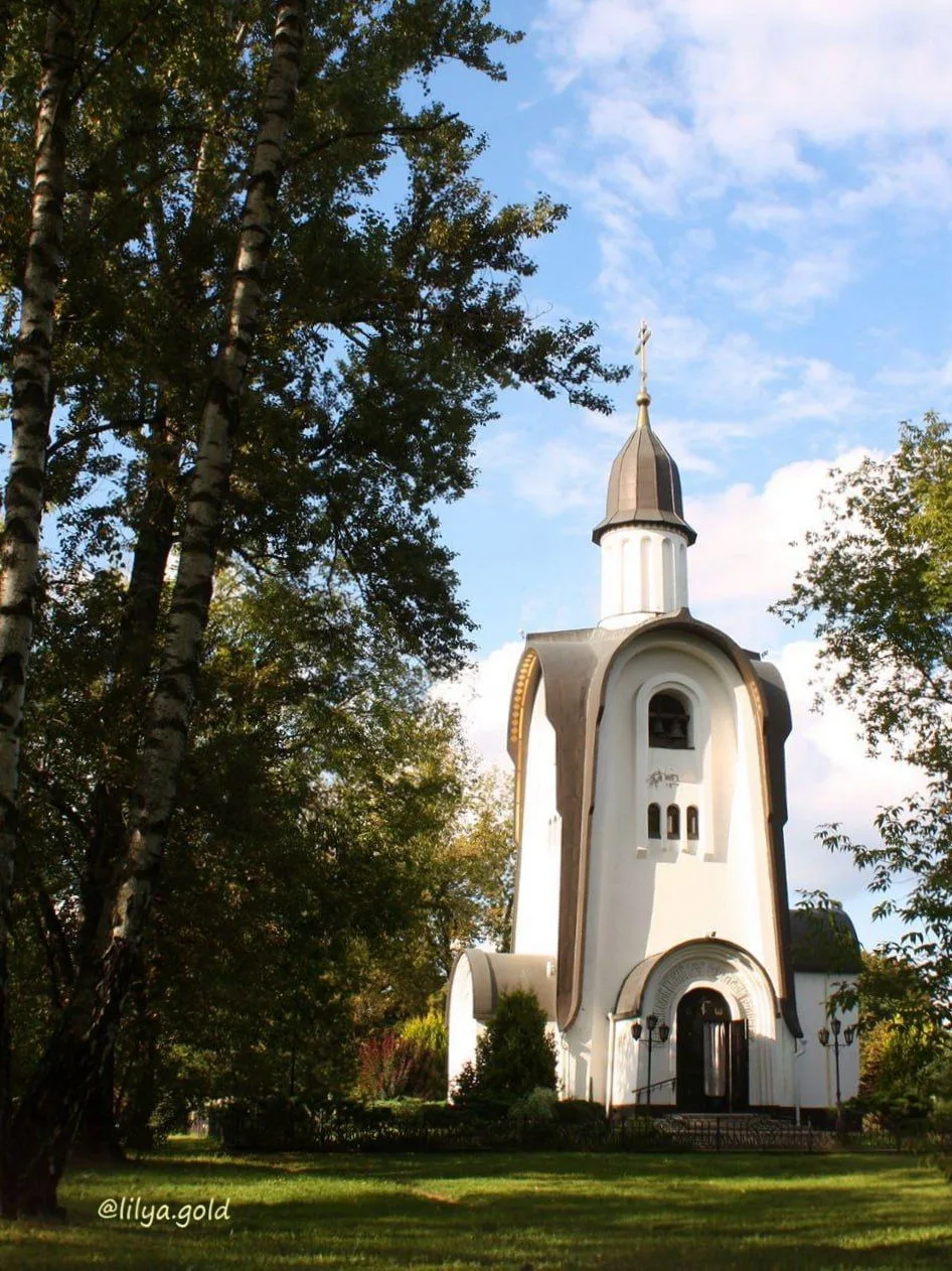 🏛 Часовня Александра Невского
#Королёв

📌 Проект часовни-памятника был разработан архитекторами Юр