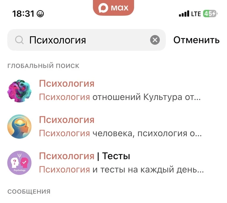 Взял в работу ещё 2 проекта.