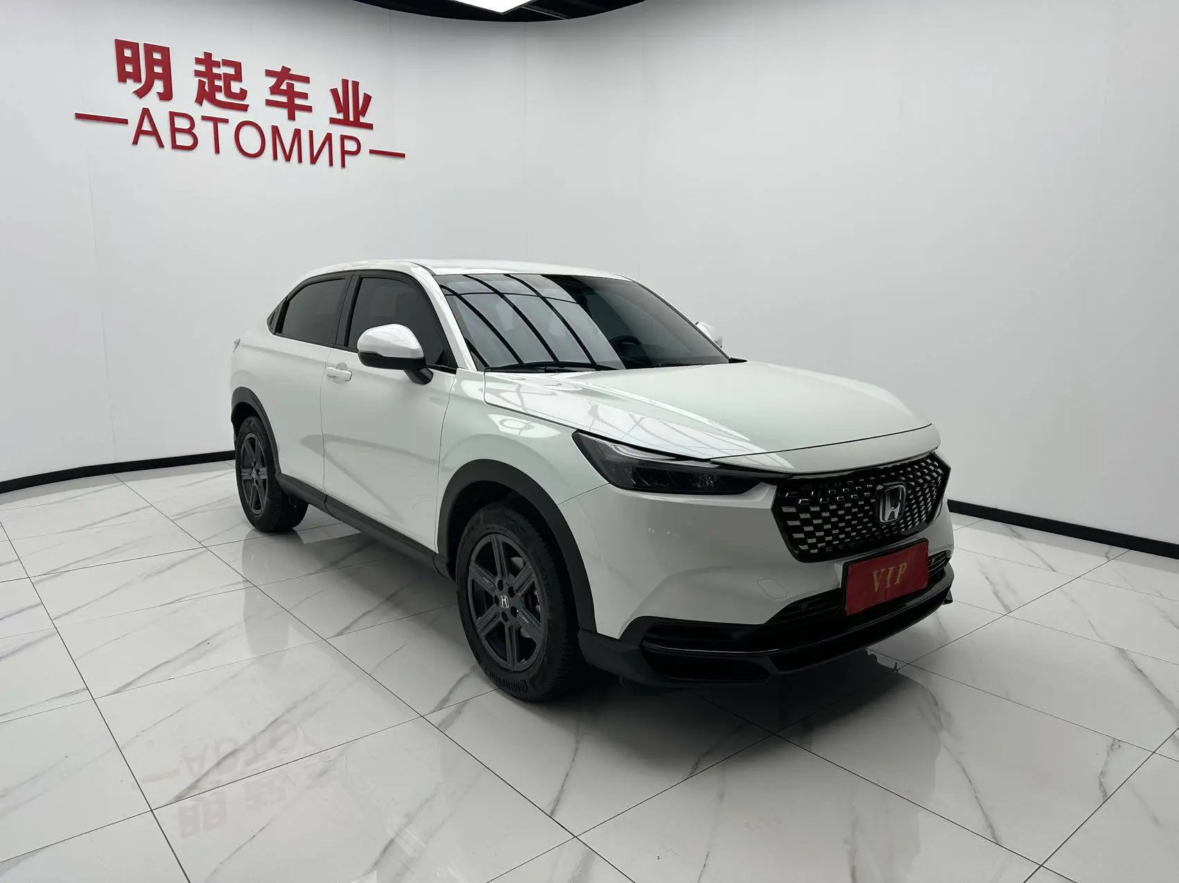 👍 Honda Vezel