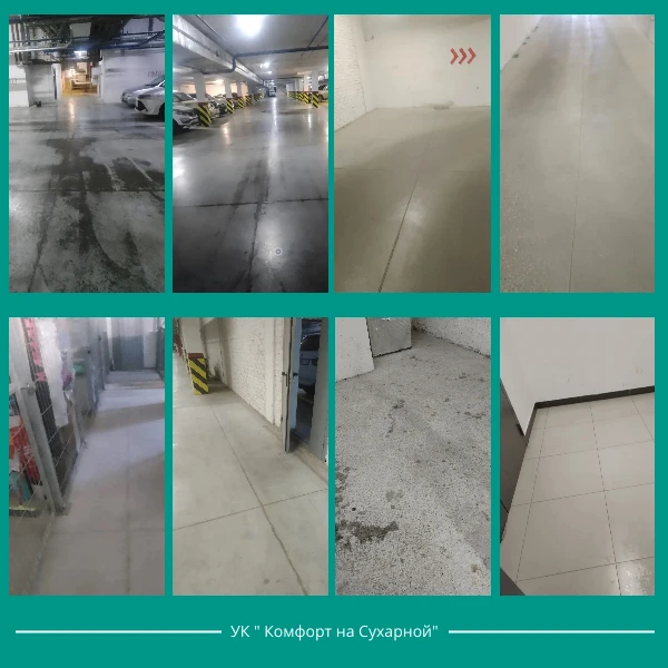 Фото