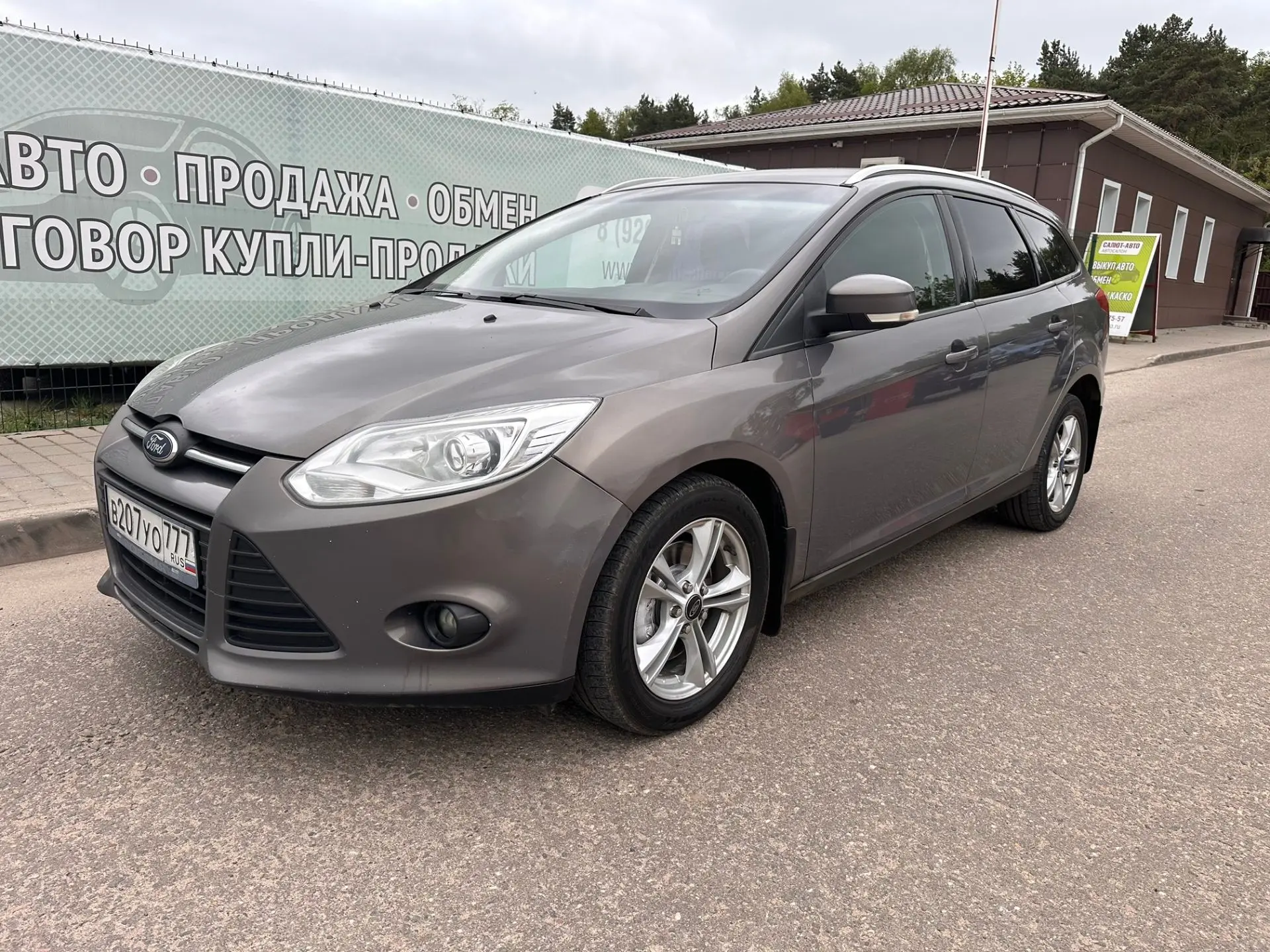 Ford Focus2018 год