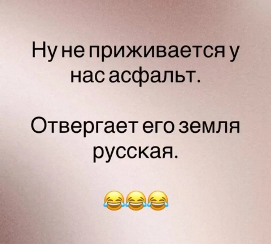 🎧 ПриколПодписаться 👈